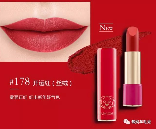 辣眼时尚单品,辣眼中国风奢侈品