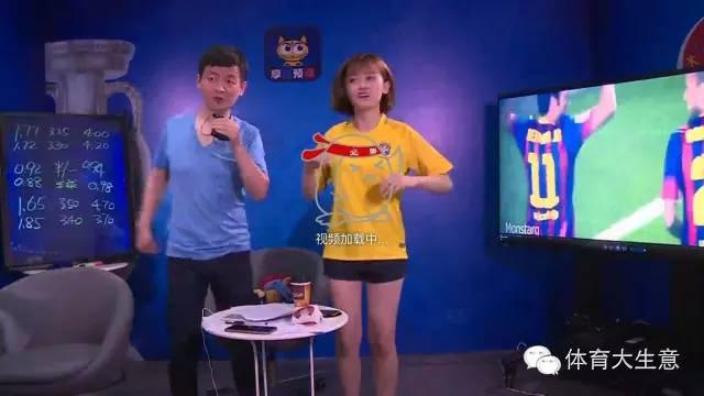 全球商业汇总|英雄互娱4.9亿元收购奇乐无限、李娜成国际特奥全球形象大使