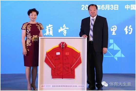 全球商业汇总|英雄互娱4.9亿元收购奇乐无限、李娜成国际特奥全球形象大使