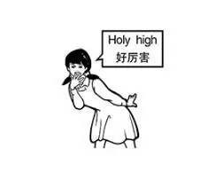 除了开飞机，飞行员有哪些逆天的生活技能？|随身差旅