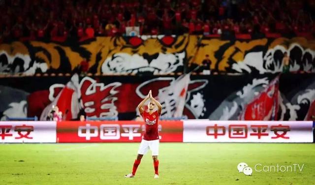 广州德比,下一次广州德比