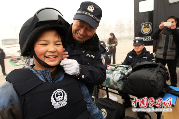 骞冲畨瀹堟姢110,瀹堟姢骞冲畨绁堟眰骞冲畨