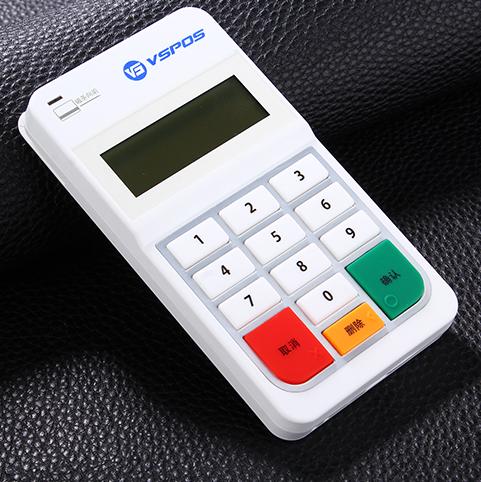 自动提款机用手机怎么提款,自动取款机的操作技巧