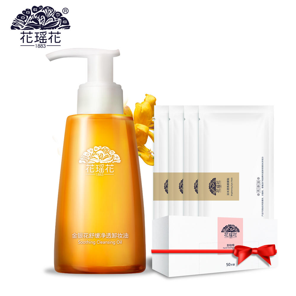 做好清洁保湿皮肤会好吗,做好清洁不长粉刺