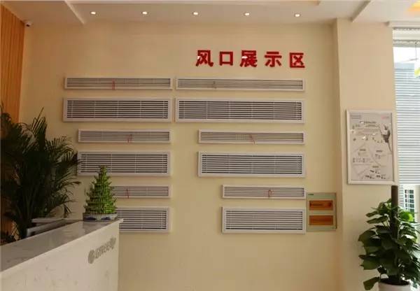 120平米户型装中央空调大概多少钱,什么户型适合中央空调