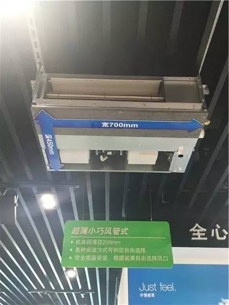 120平米户型装中央空调大概多少钱,什么户型适合中央空调