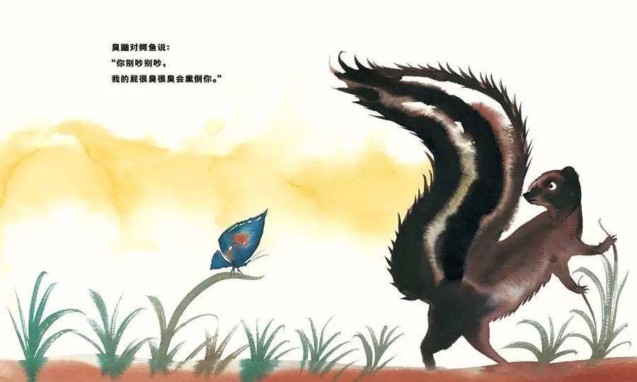 看很坏很坏的鳄鱼如何变得很乖很乖，让孩子学会发现自己的闪光点