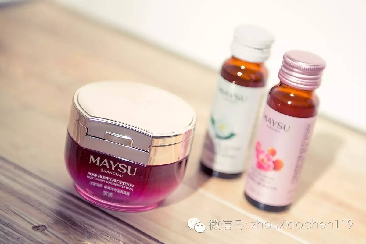 六月好物，一瓶花饮让你变美，变美，再变美文末有福利