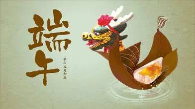 端午节的由来与传说英语作文,端午节的由来与传说视频