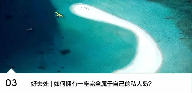 时装周巴黎服装高定,伦敦时装周行程
