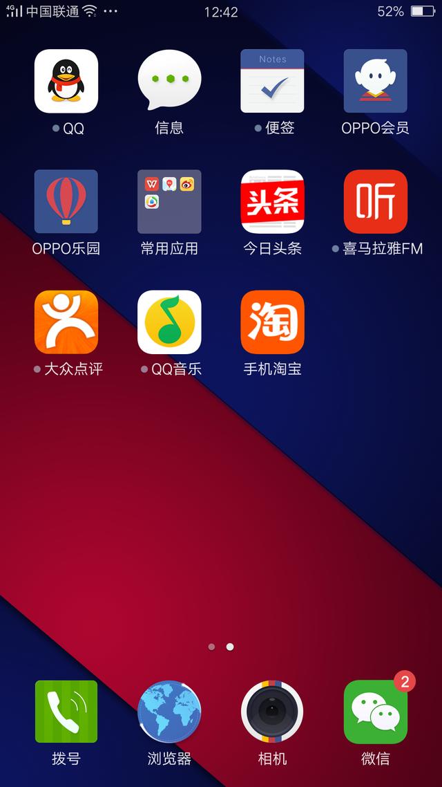 oppor9巴塞罗那定制版,oppor9巴塞罗那纪念版全球有多少