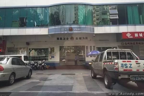 东莞保留原车牌上牌需要居住证吗,广东新车没有居住证可以上牌吗