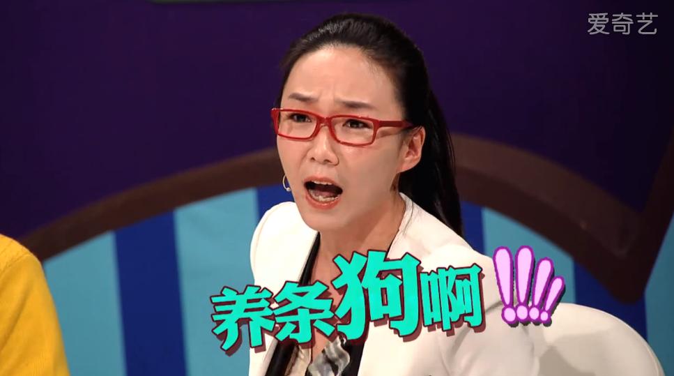 马薇薇经典国际辩论视频,马薇薇奇葩辩论视频