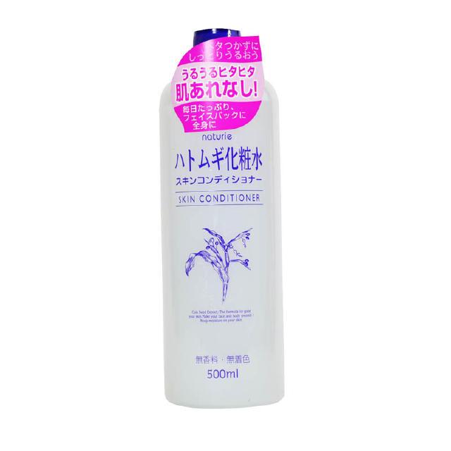 裸妆教程日常化妆用气垫,水润裸妆的正确化妆方法