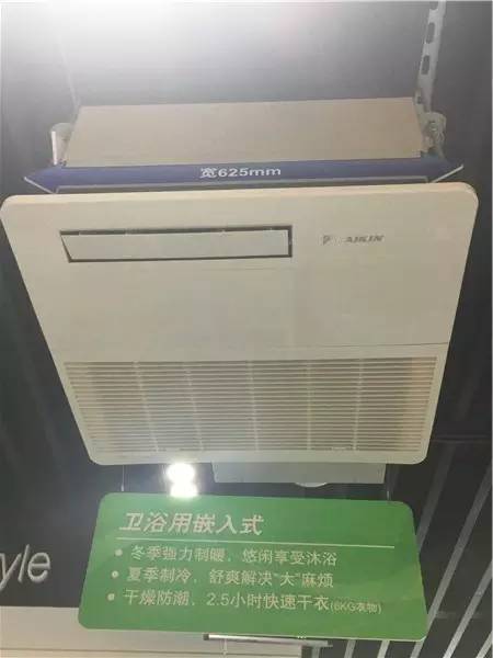 120平米户型装中央空调大概多少钱,什么户型适合中央空调