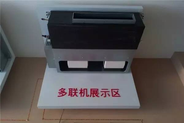 120平米户型装中央空调大概多少钱,什么户型适合中央空调