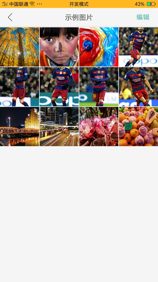 oppor9巴塞罗那定制版,oppor9巴塞罗那纪念版全球有多少