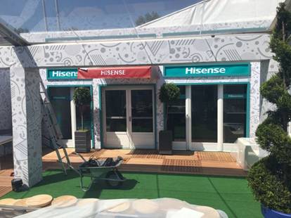 中国元素海信闪耀欧洲杯赛场,直击赛场一线