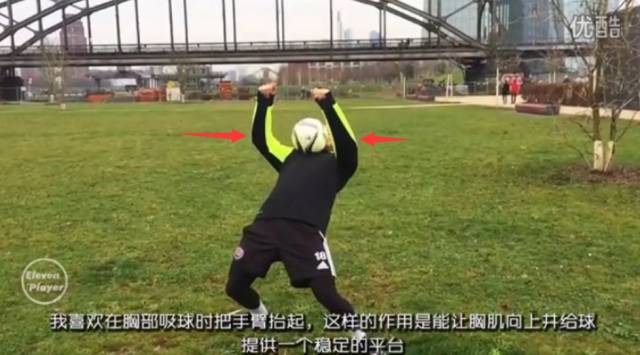 足球挺身式停球,足球小技巧重炮射门