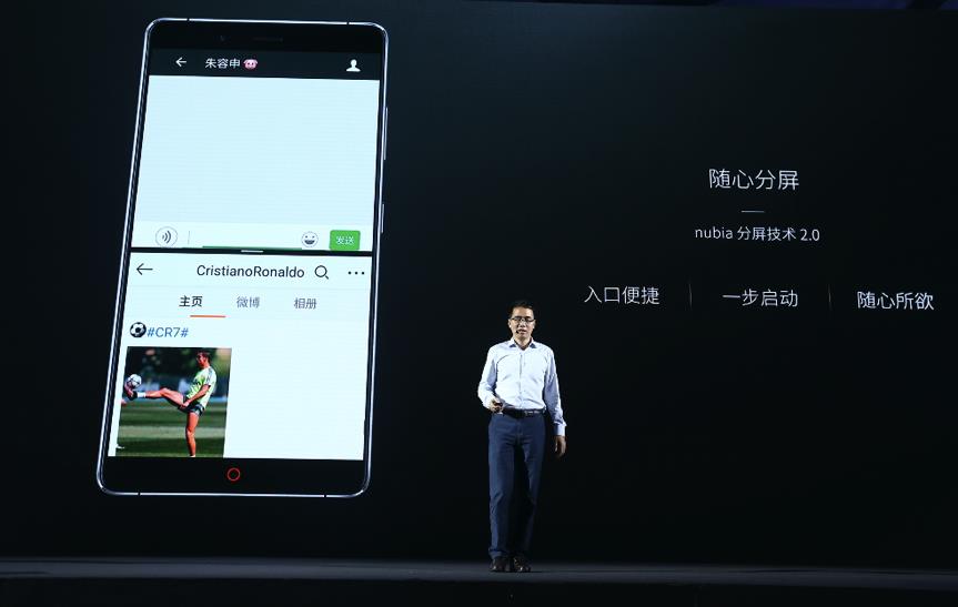 努比亚z11max,nubiaz11max是什么处理器