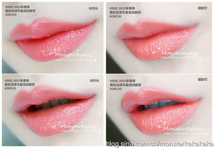 贵的口红和便宜的口红区别在哪,20块钱不到的口红真的好吗