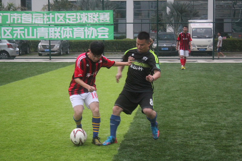 厦门市足球锦标赛赛程,厦门国际社区足球赛