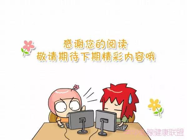 怎样断奶让孩子自然离奶,小孩断奶妈妈涨奶怎么办