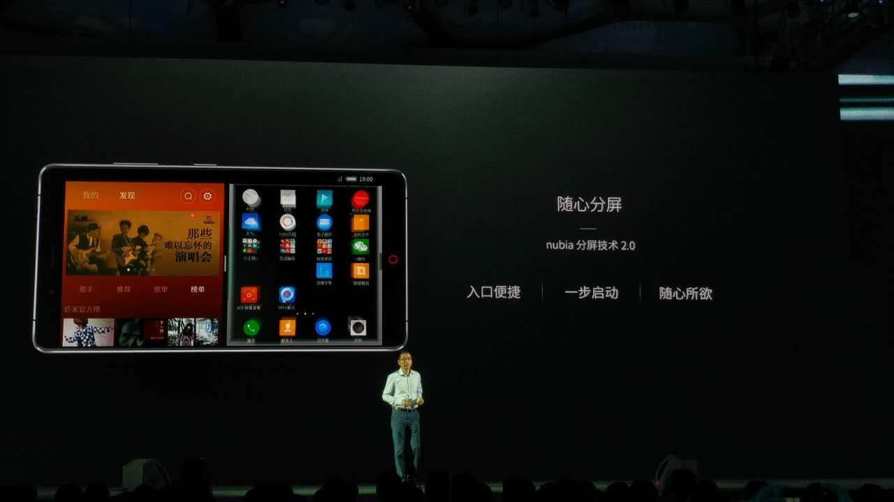 c罗典藏限量版,努比亚z11maxc罗典藏