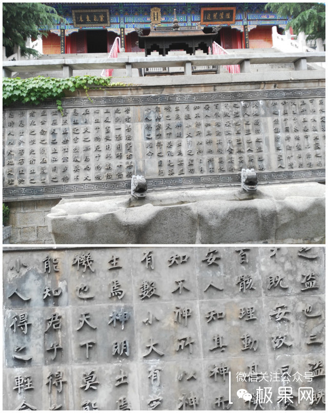 荣耀7i手机深度体验,荣耀7i全面屏