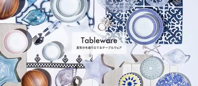 比muji便宜的店铺,比muji好的家具