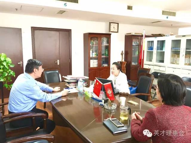 我的中国梦：为你铸造平安