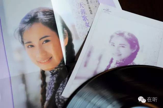 陈松伶我似一叶浮萍,陈松伶天涯歌女插曲