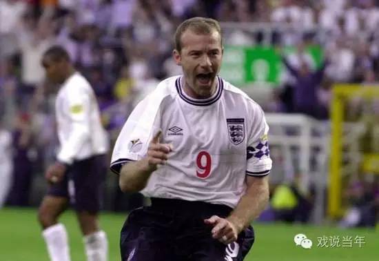 最经典的一届欧洲杯,2000欧洲杯十大奇迹