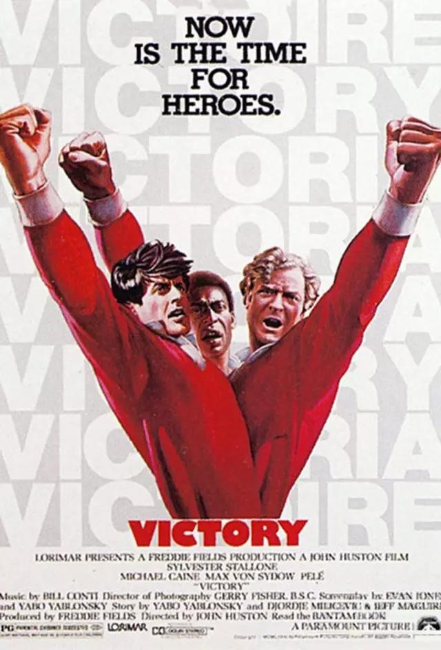 贝利的球赛精彩瞬间,球王贝利原来战绩