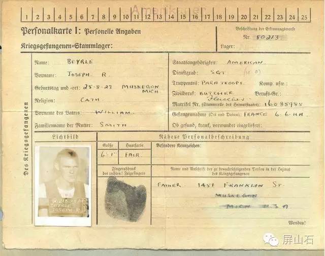 二战德军被苏联全歼,二战被德军全歼的美军部队