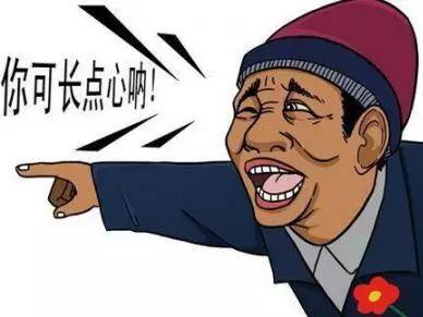 武汉人关注！这些运动折扣店卖的阿迪、NB都是大写加粗的假货