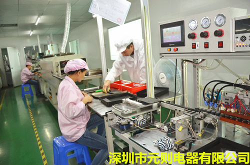 继电器干扰问题解决方案,继电器断路怎么修复