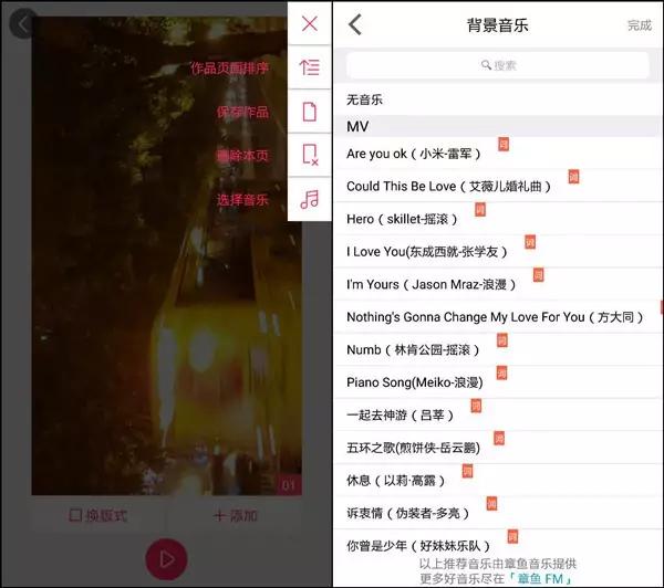 微信晒图专用图片,微信晒图技巧大全