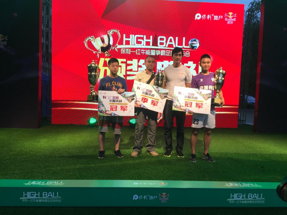 马明宇说足球,马明宇踢球