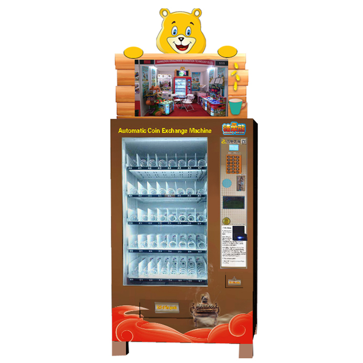 扫码自动抓娃娃机多少钱一台,抓娃娃机玩具7-10岁便宜成都发货