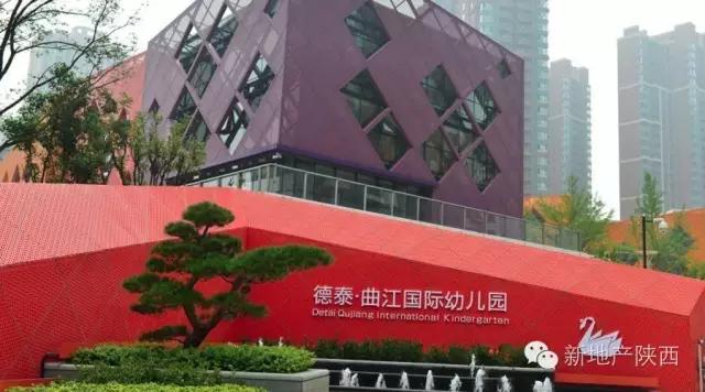 西安豪宅市场风云实录：曲江力压终南、浐灞独领风骚