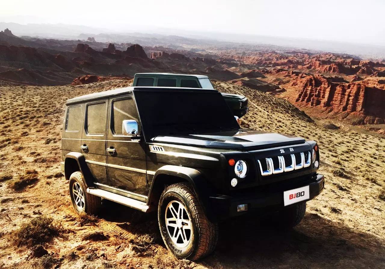 欧洲杯满屏荷尔蒙,荷尔蒙迸发