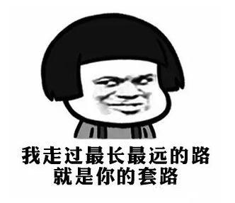 欧洲杯伪球迷必看,欧洲足球联赛扫盲