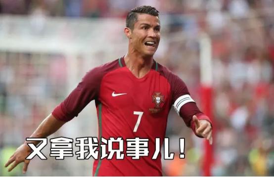 欧洲杯伪球迷必看,欧洲足球联赛扫盲