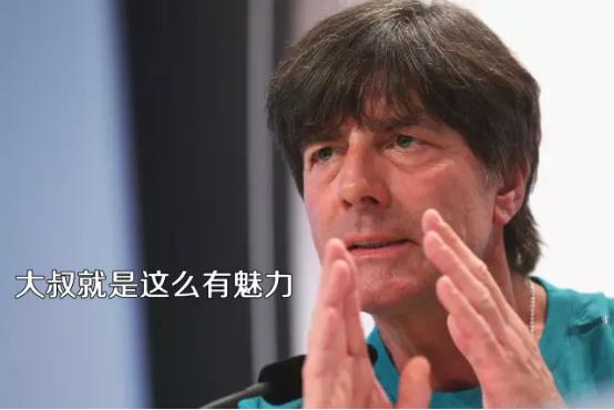 欧洲杯伪球迷必看,欧洲足球联赛扫盲