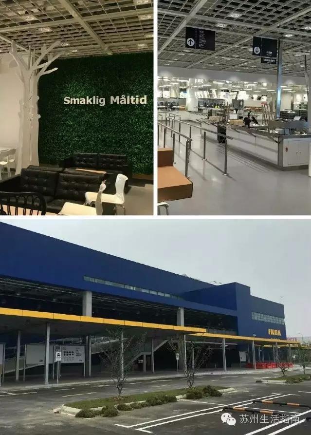 苏州5月还有假期吗,苏州人不过年吗