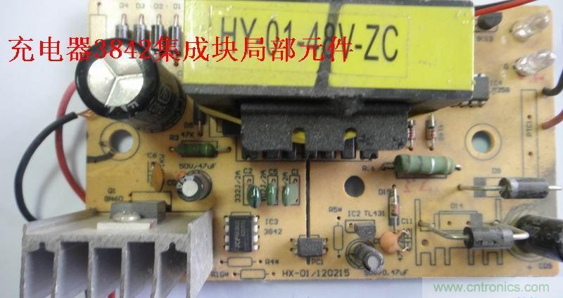 雅迪电动车充电器故障维修大全,雅马哈电动车充电器故障维修