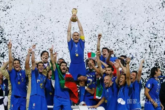 欧洲强队足球排名,欧洲杯球队都有哪些称号