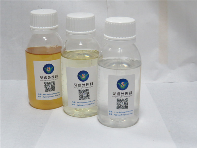 PP、PA、TR90、TPU及真空电镀等涂装喷涂掉漆解决方案