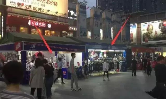 武汉人关注！这些运动折扣店卖的阿迪、NB都是大写加粗的假货